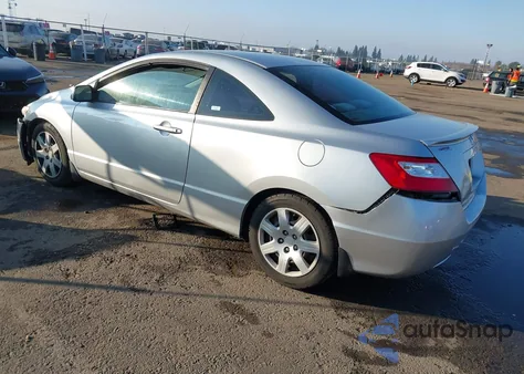2007 Honda Civic Lx из США, поврежденный, VIN 2HGFG12607H514046